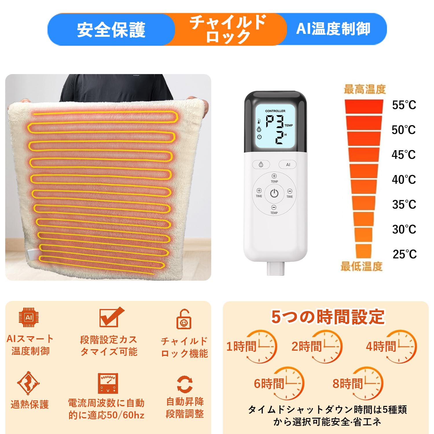 Amazon | 【2025 AIスマート恒温技術】JEEYING ホットマット 一人用